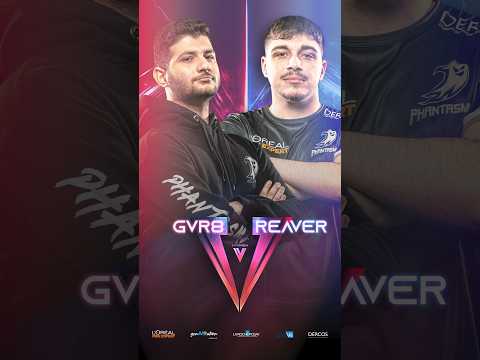 1v1 για γερά