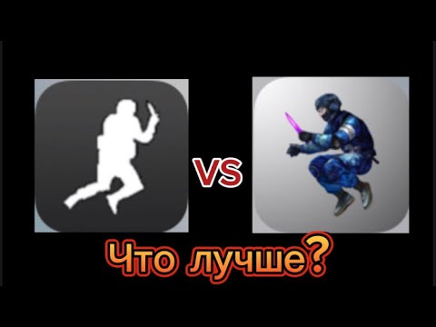 Bhop pro и Bhop go. Что лучше? Сравнение игр.