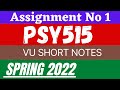 PSY515 Assignment 1 Solution 2022 || PSY 515 Assignment 1 Solution Spring 2022 || VU Short Notes