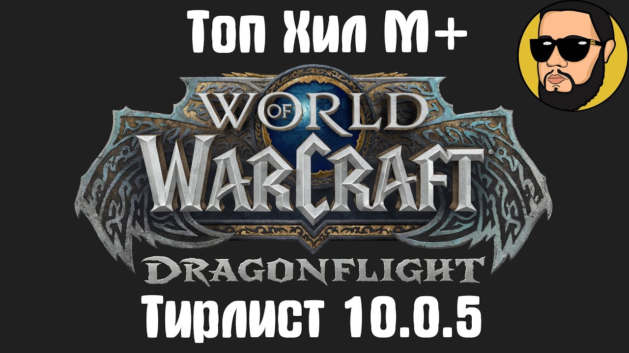 драгонфлай самолет. сверхлёгкая авиация. эвантикис драгонфлай. драгонфлай тату машинка. драгонфлай самолет.