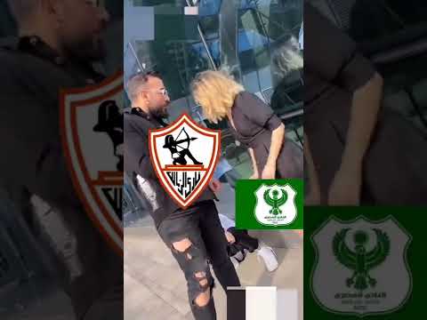 خدلك جنب أركن يلا