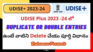 How to Delete Duplicate and Double Entries Students in UDISE 2023 24