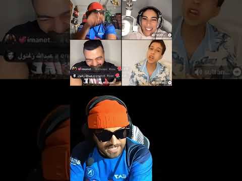 Ilyas Elmaliki Bougassaa Ilyaselmalkilive Memes Ilyaslmaliki Funny Ilyaselmaliki Live Gtag 