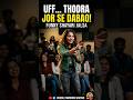 Uff..Thodra Jor Se Dabao! 😉 | Double Meaning Shayari#ComedyShayari #FunnyShayari #ViralJokes #short