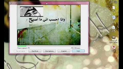 تحويل الفلاش لفيديو باستخدام Sothink SWF to Video Converter