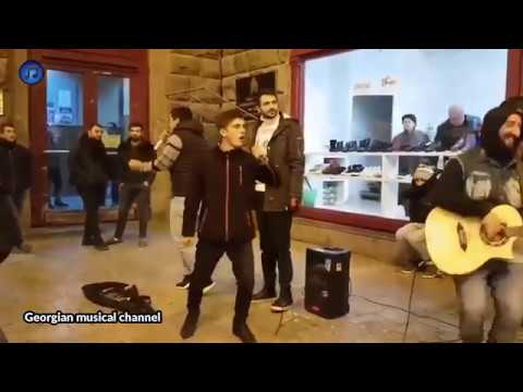 მოხეტიალე მუსიკოსები   უძრაობა ქალაქში moxetiale musikosebi   udzraoba qalaqshi
