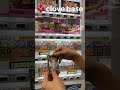 【ポケカ】1000円オリパ自販機でカイSRを狙う　#shorts #ポケカ #オリパ