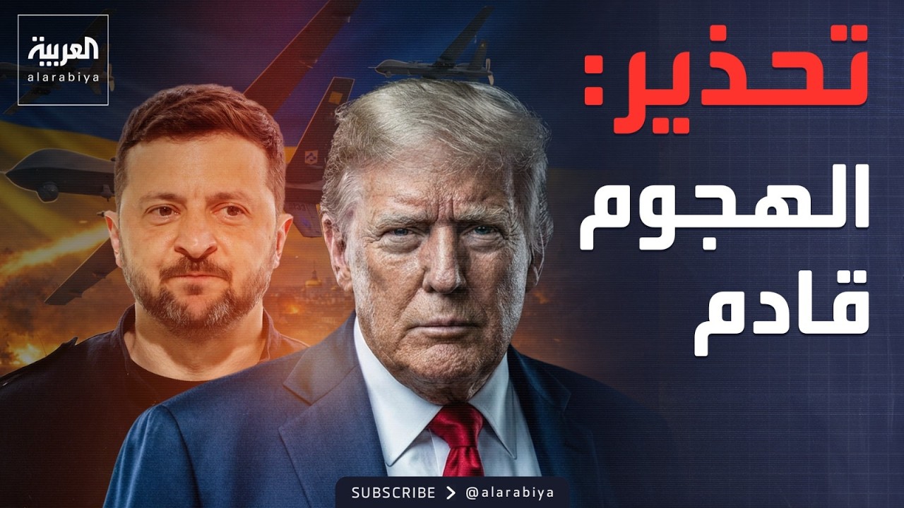 ����� ������ | -������ �����-.. ���� ���� ����� ����� ���������
 - نشر قبل 8 دقيقة