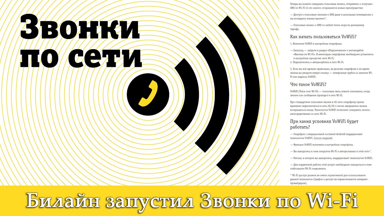 Пунктуация 21 века: почему вас сочтут грубым и неискренним за точку в конце предложения