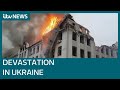 Russia confirms first casualty figures as troops press on with Ukraine invasion | ITV News
