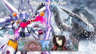 [FGO] Tunguska Main Interlude Raid 1: AN602-Ivan - MHXX Semi-Solo (v1)
