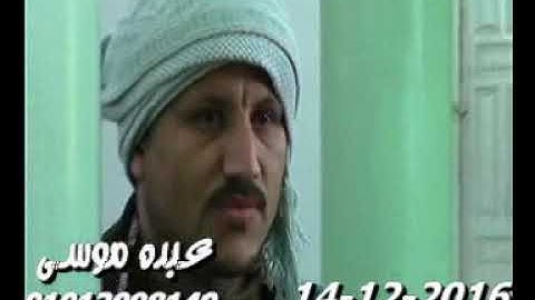 الشيخ محرم العطار سورة الأحزاب فى كفر سنجاب تمى الأمديد دقهلية 14-12-2016 تسجيلات عبده موسى