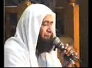 Al-Ghareb by Sheikh Mahmud al Masry