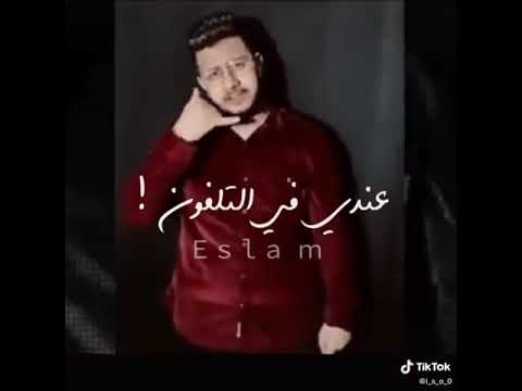 اقفلو الباب يلا وراكو