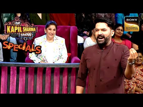 किसने Show पर आते ही बोल दिया Archana Ji को 'Badi Behen'? | The Kapil Sharma Show 2 | Specials