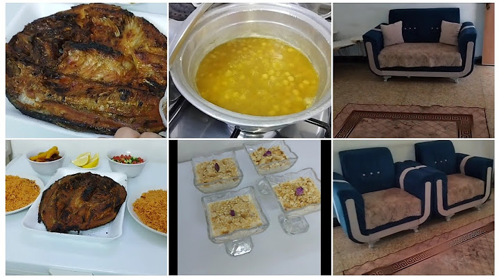 يومي وياكم شاركته  سمج شوي وتمن احمر تراب ملوك
