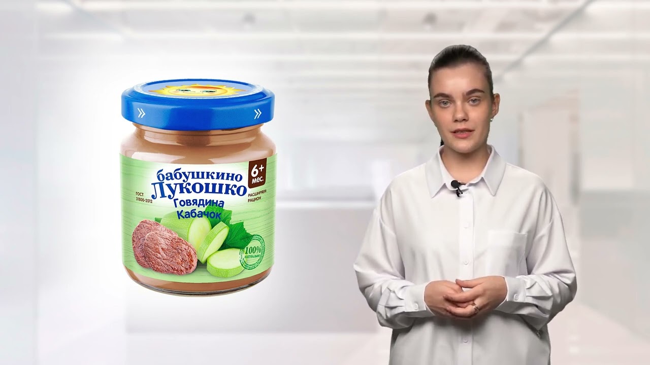Почва и её подготовка