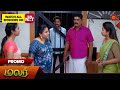Malar  promo  02 may 2024   tamil serial  sun tv