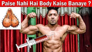 TESTOSTERONE KAISE BADHAYE - Healthvit Testosterone Booster Capsule Benefits In Hindi