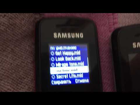 Samsung tune on all my Samsung phones (Part 1)