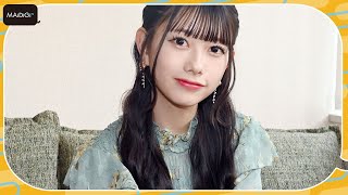 AKB48千葉恵里、新センターが2023年の抱負発表！　お正月スペシャルコメント到着