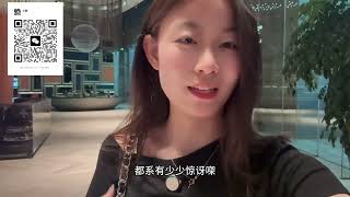 ￼華強北居然被我發現了呢道！快來看看吧