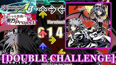 【DDR A】 Grip & Break down !! / SOUND HOLIC feat. Nana Takahashi [DOUBLE CHALLENGE] 譜面確認+Clap