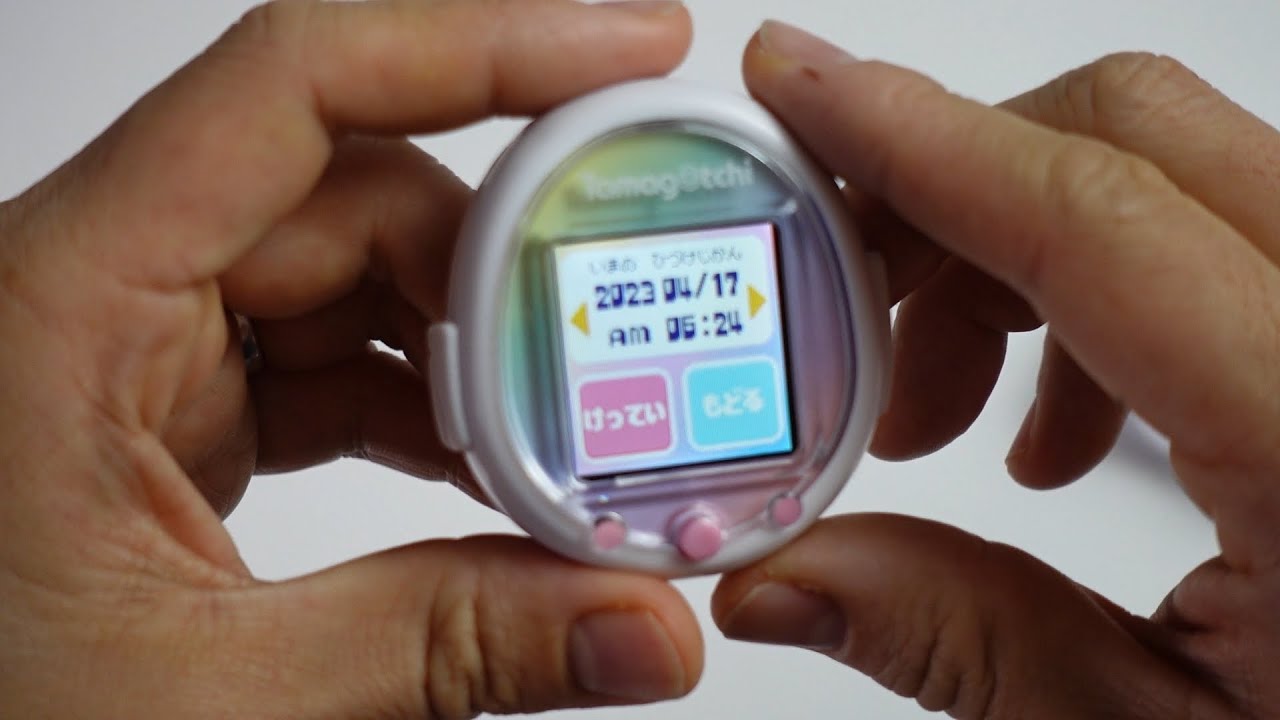 How to change date on Tamagotchi Smart (Japanese) YouTube