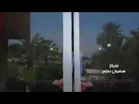 يمه فديت وفديت عشرتي الي كالوها
