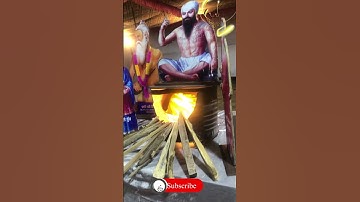 ਤਤੀ ਤਵੀ ਤੇ ਸਮਾਧੀ – Dhan Guru Arjan Dev Ji 🙏🔥sab thai hoi sahai