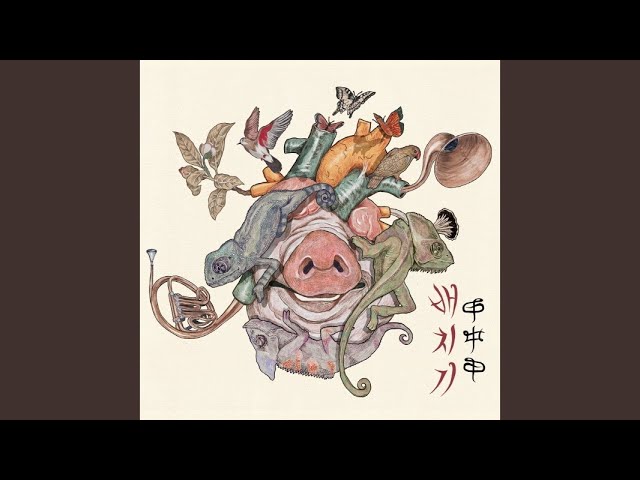 Tonton 선4 di YouTube