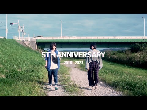 【なきごと 5th anniversary】Special Movie