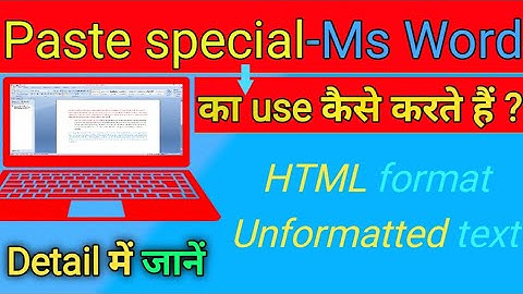 Ms Word paste special||paste special in ms word||paste link