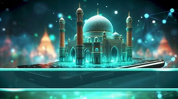 خلفية فيديو قرآن كريم جاهزة للمونتاج quran background editing HD 112