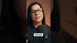 Τι Κρύβεται Πίσω από την Υπόθεση Epstein