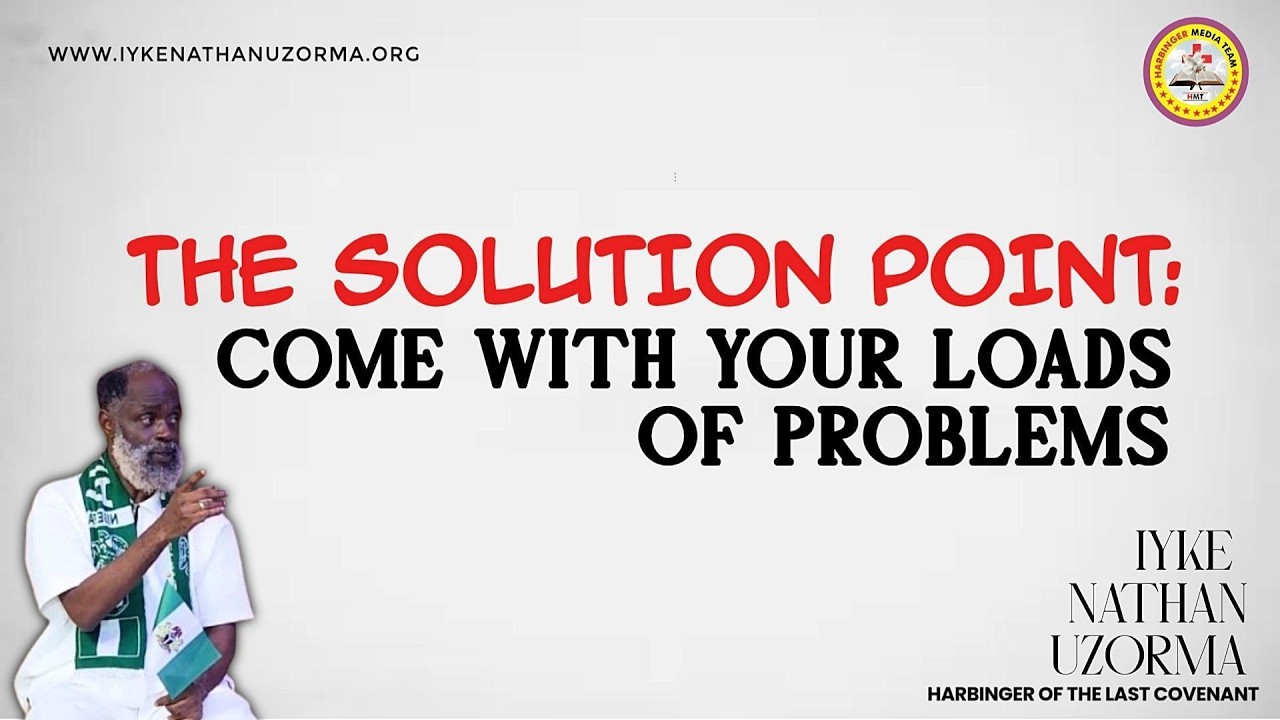 Решение: Приходите со своими многочисленными проблемами.