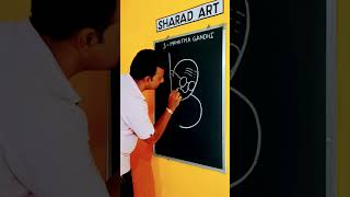 mahatma Gandhi ji ki drawing use no. 3 #art #shorts #drawing #india #gandhiji