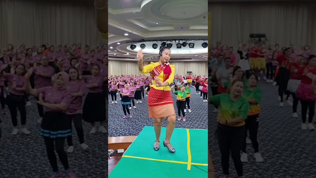 ท่าดิบเพลง 