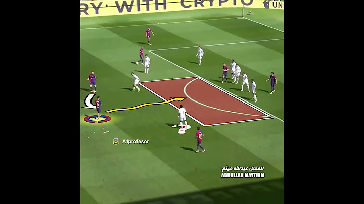 تحليل هدف لامين يامال ضد ريال مدريد في الكلاسيكو