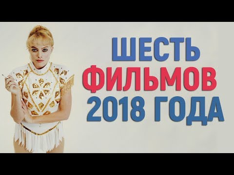 Кадры из фильма Величайший шоумен