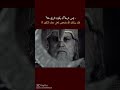 ليس شرطا أن يكون الرزق مالا اكسبلور 