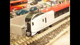 Kato N'EX Narita Express