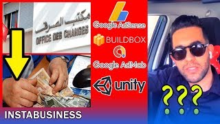 Yasser Ouaziz game reskin apps 2021 updates | Make money online ياسر واعزيز يقصف كل منتقديه screenshot 4