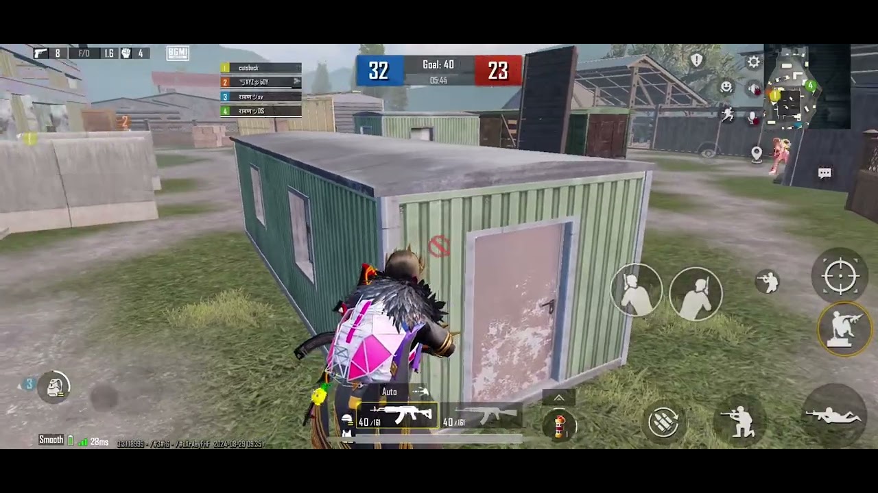 ||TDM ME GUN KI SKIN WALE NOOB || itZ ~DS GAMIng SAPPATA MATCH