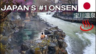 TAKARAGAWA ONSEN | LARGEST ONSEN IN JAPAN 宝川温泉 [4k]