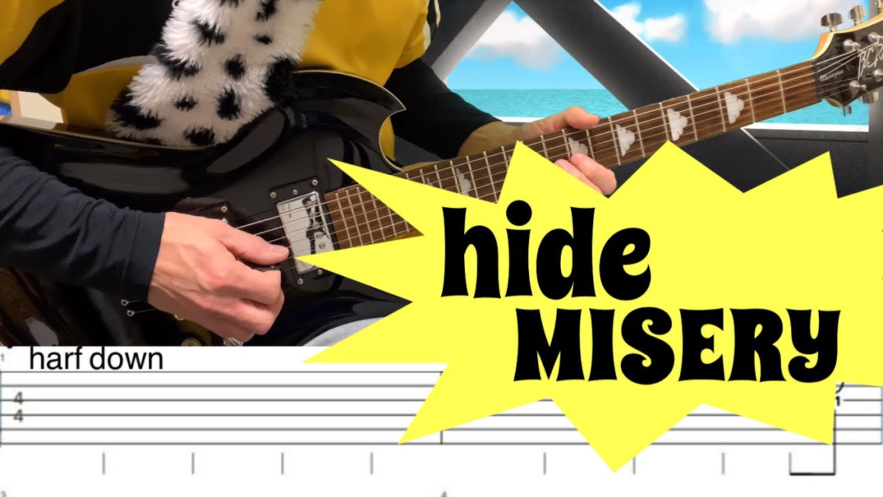 hide MISERY ギター tab譜 弾いてみた