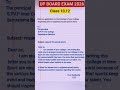 Application for absent | Application for absent in School | Absent application | Application | 2026