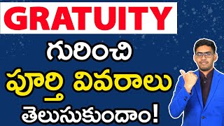 Complete Details About Gratuity in Telugu | How to Calculate Gratuity l Tax Calculation on Gratuity screenshot 5