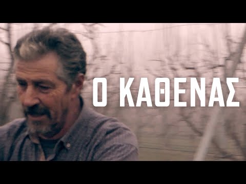 Αλέξανδρος Δάικος -