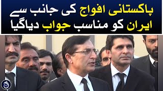 Barrister Gohar Khan and Sher Afzal Marwat media talk - PTI | Aaj News